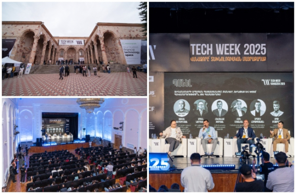 Ամերիաբանկը` Tech Week Vanadzor-ի ֆինթեք գործընկեր (լուսանկար)